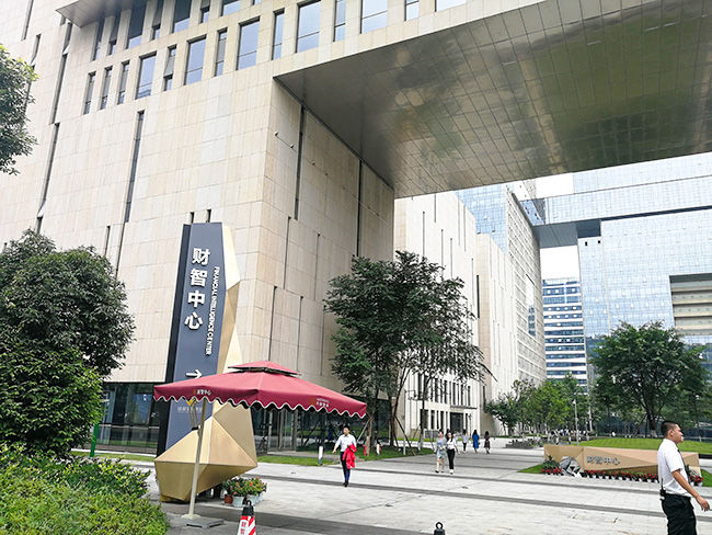 成都午夜小电影在线观看與成都銀行合作案例