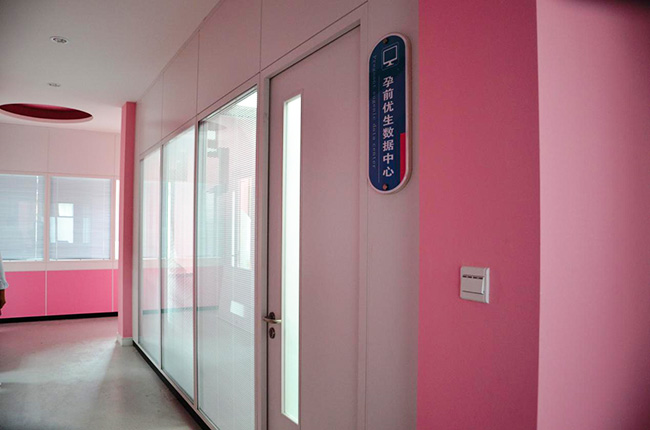 成都午夜小电影在线观看與寧波計生委合作案例