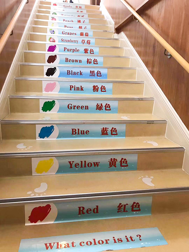 成都午夜小电影在线观看與金禪*子爵幼兒園合作案例