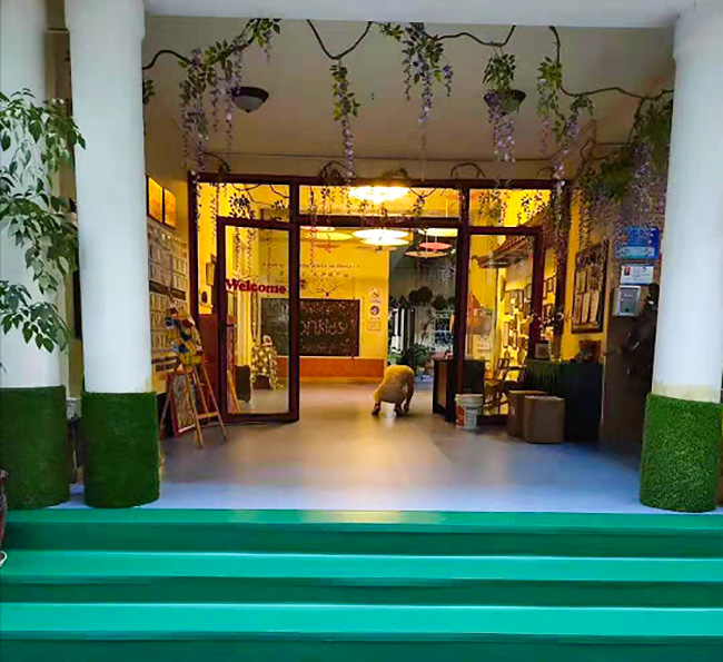 成都午夜小电影在线观看與溫江區伊頓慧智雙語幼兒園合作案例