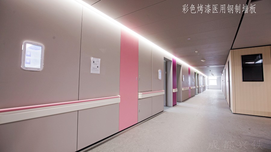 醫院裝飾專用午夜福利视频免费观看