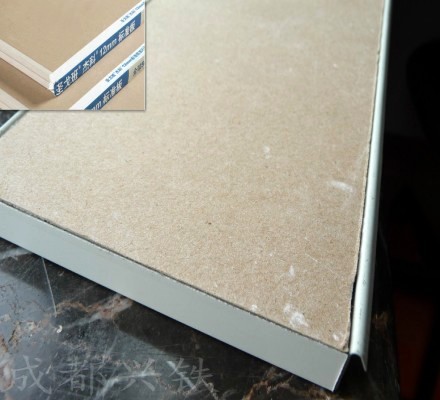 機房午夜福利视频免费观看