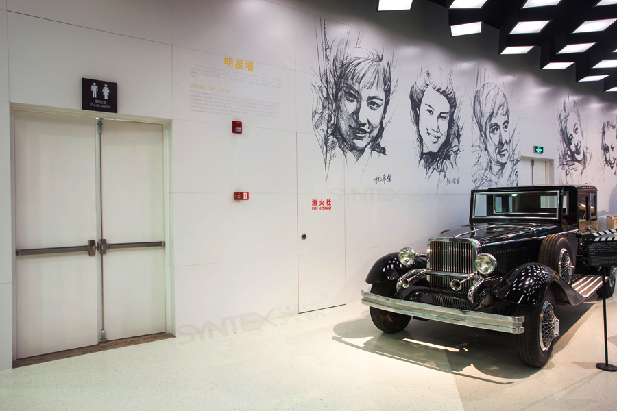 電影展覽館崇佑幹掛式鋼製午夜福利视频免费观看