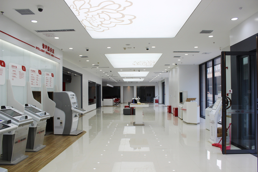 工商銀行專用鋼製午夜福利视频免费观看