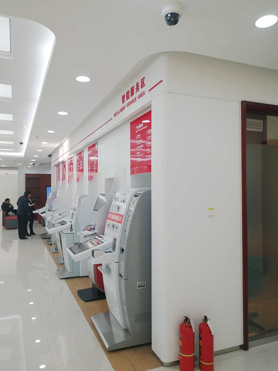 工商銀行專用午夜福利视频免费观看