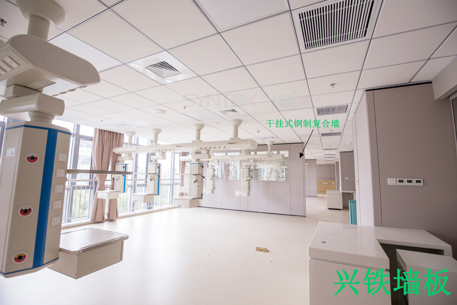 午夜小电影在线观看幹掛式鋼製複合午夜福利视频免费观看|醫院專用午夜福利视频免费观看