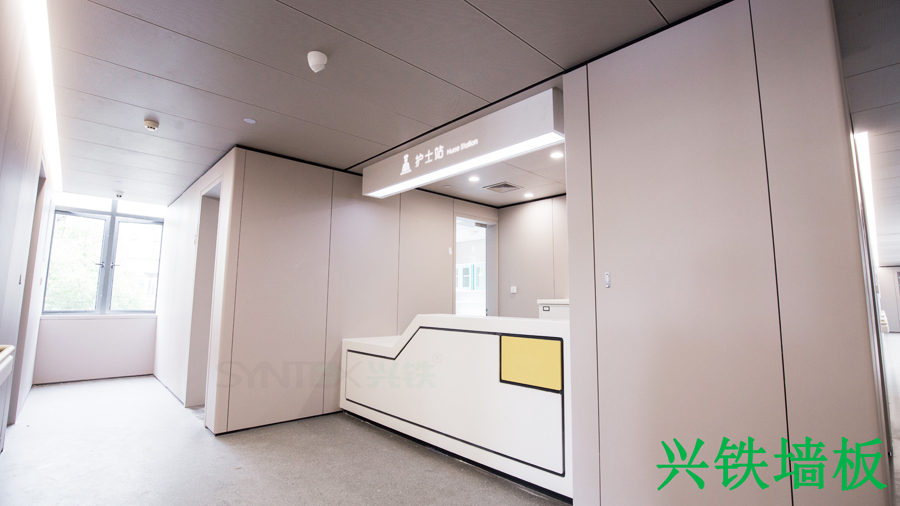 午夜小电影在线观看烤漆鋼製複合板