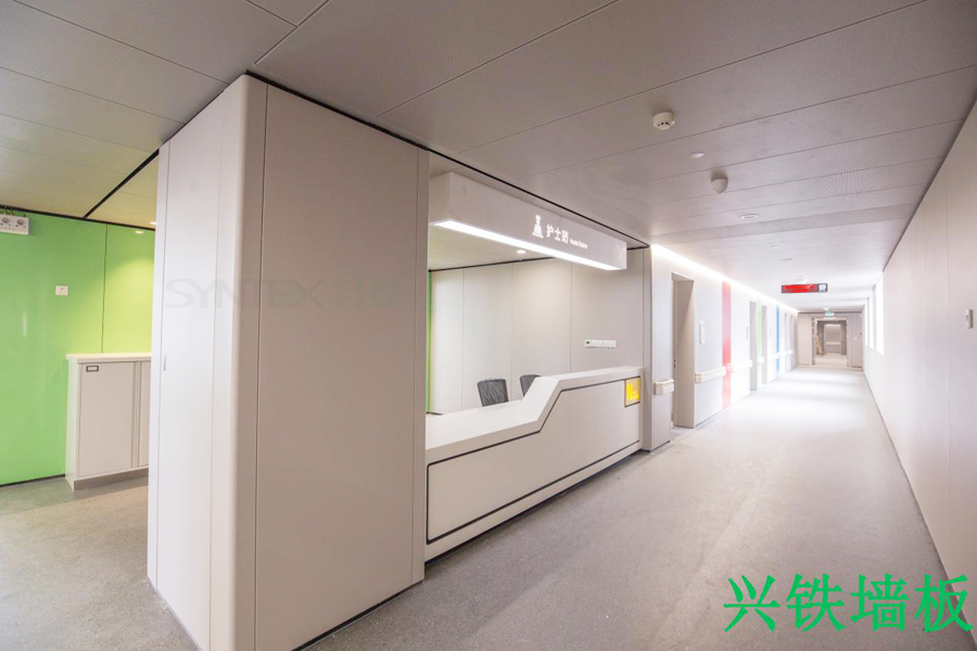 醫院護士站鋼製午夜福利视频免费观看應用