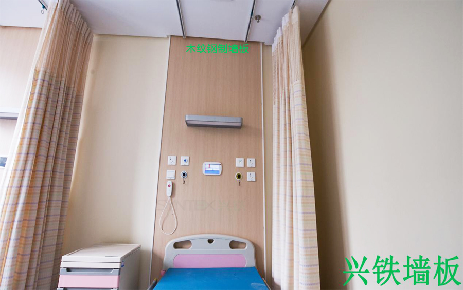 午夜小电影在线观看木紋鋼製午夜福利视频免费观看