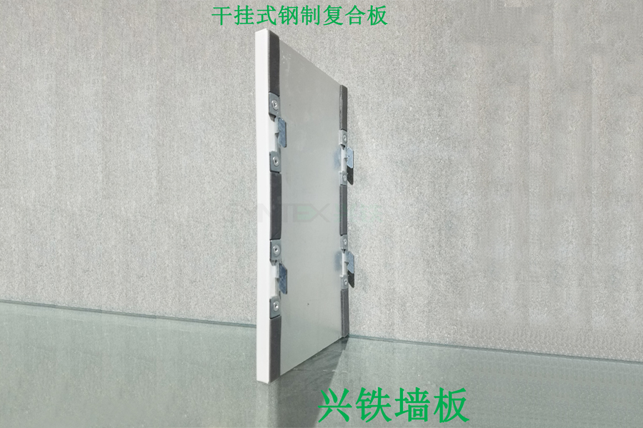 午夜小电影在线观看掛鉤式鋼製午夜福利视频免费观看