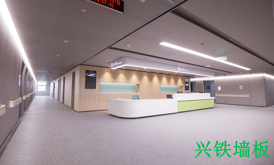 午夜小电影在线观看醫用鋼製午夜福利视频免费观看