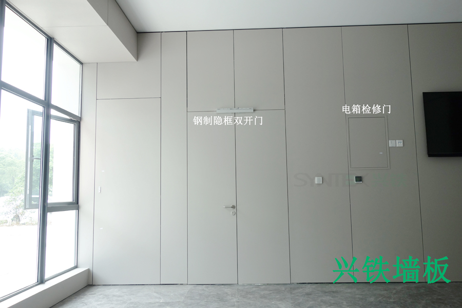 午夜小电影在线观看鋼製隱框雙開門及電箱檢修門