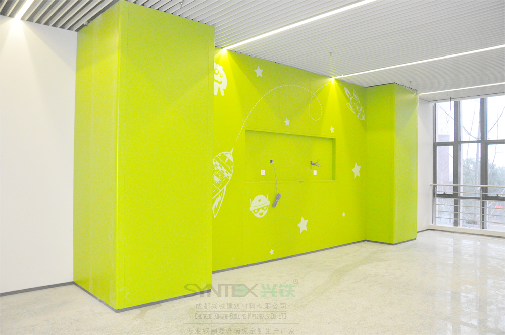 醫院用鋼製複合午夜福利视频免费观看