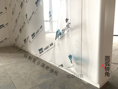 名揚辦公室設計，辦公室鋼製隔斷複合午夜福利视频免费观看與全景鋼質門