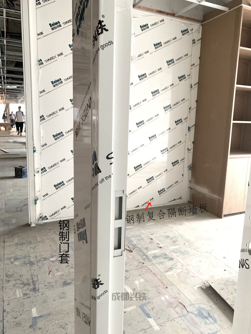 鋼製複合午夜福利视频免费观看