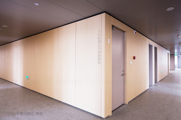 木紋色鋼製複合午夜福利视频免费观看