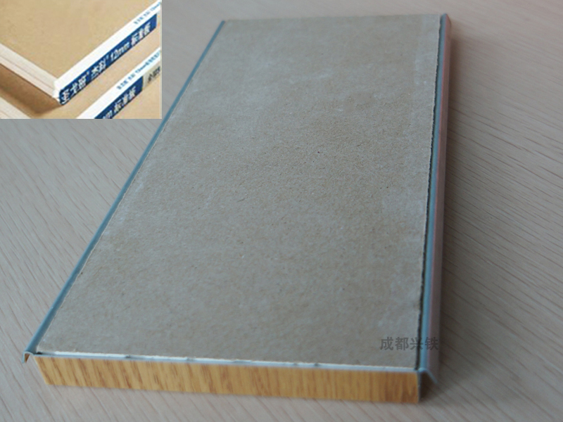 鋼製複合午夜福利视频免费观看