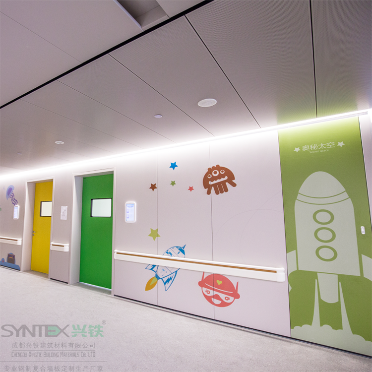 醫用鋼製複合掛板