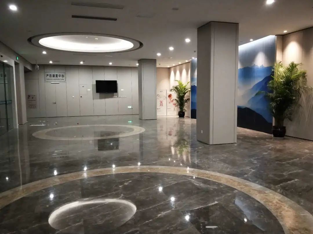 產後康複中心鋼製午夜福利视频免费观看