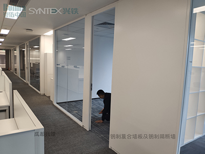 成都午夜小电影在线观看--名揚辦公室鋼製隔斷複合午夜福利视频免费观看與全景鋼質門