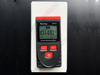 午夜小电影在线观看抗靜電機房午夜免费福利小视频